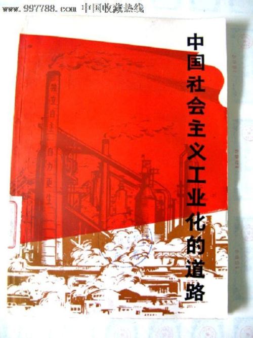 莱因哈特大学文凭毕业证怎么购买